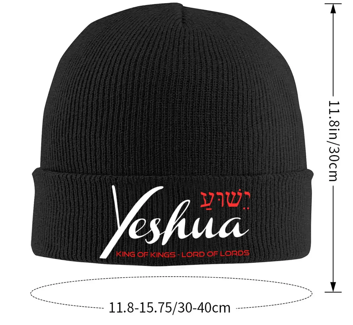 "YESHUA HEBREW" BEANIE